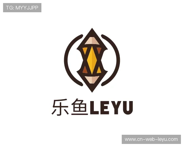 认识乐鱼leyu官网